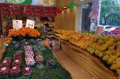 精品果店 解鎖創業新藍海，共赴水果零售的盛宴